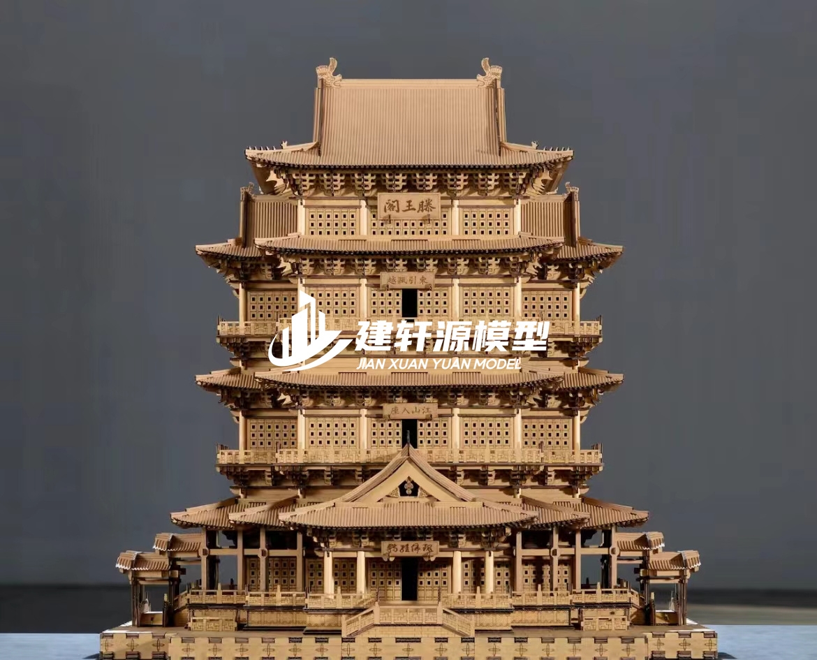 赫章古建木质模型制作